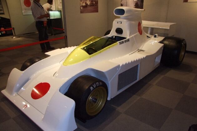 F1 ITU APA SIH? +PICT 