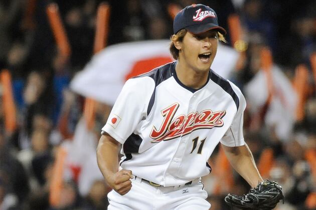 7 International Prospects to Pay Attention to at the World Baseball Classic