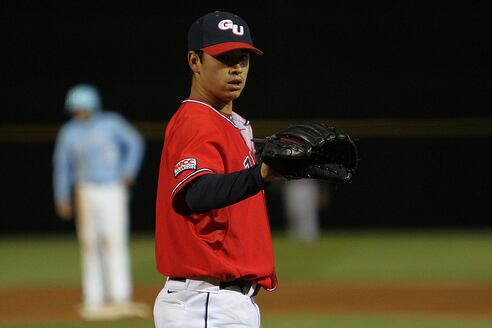 2013 MLB Draft Prospects: Ranking the Top Sleepers from Day 1