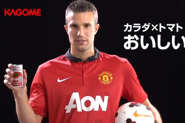 Kagawa's Talking Dog and Rooney's Wine Problem: 6 Bizarre Footballer Commercials