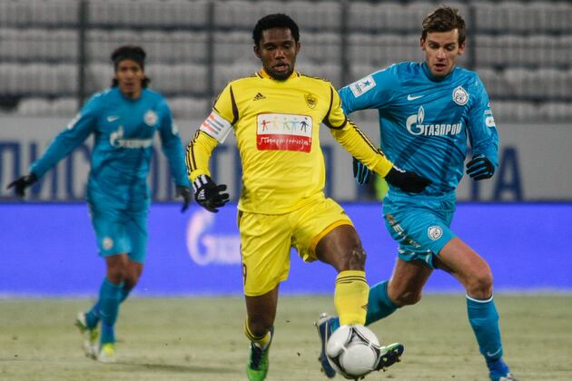 Inter Milan Transfer News and Rumours Tracker: Week of August 12