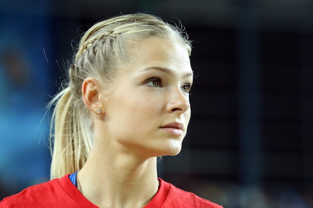 101 Most Beautiful People in Sports