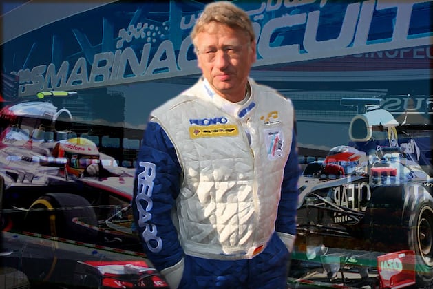 Formula 1: Classic Tracks in the Style of Hermann Tilke