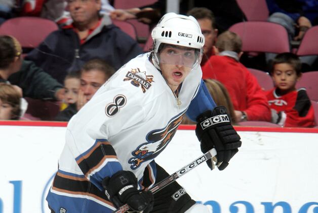 Ranking the 5 Greatest Rookie Seasons in Washington Capitals History