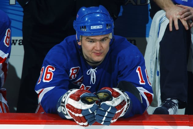 The 5 Most Painful Seasons in New York Rangers History