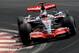 The Alonso/McLaren rumours have begun to swirl once more