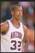 Sean Elliott stayed home in Tucson to star for the Arizona Wildcats