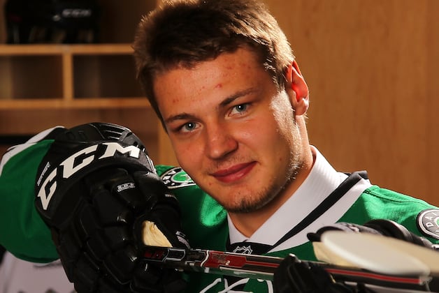 NHL Rookies Not Living Up to Expectations in 2013-14