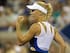 Caroline Wozniacki at 2013 U.S. Open