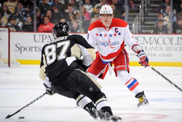 Hart Trophy Watch: Early Rankings of Top Candidates for 2013-14 Award