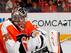 Steve Mason is off to a solid start for the Flyers this year.