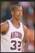 Sean Elliott was an important member of two No. 1-ranked Arizona Wildcats teams