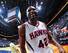 Elton Brand
