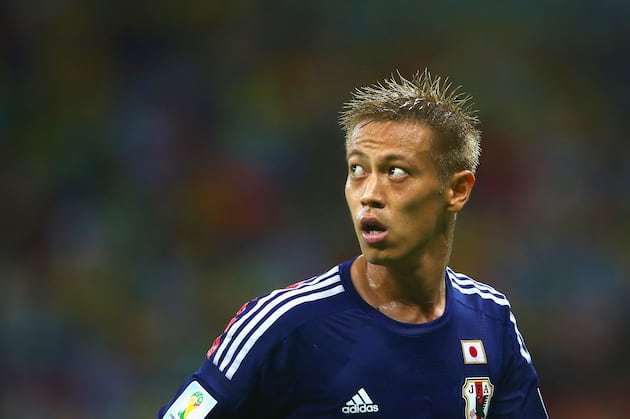 Key Battles That Will Shape Japan's World Cup Clash with Colombia