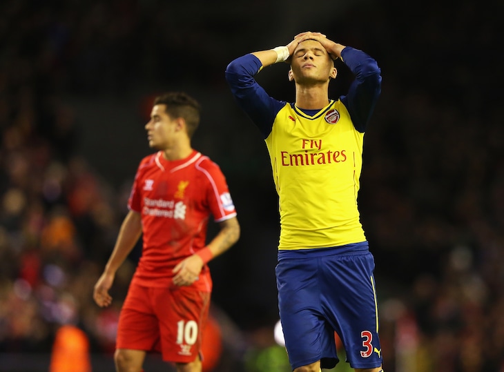 Гиббс мазила