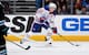 It's rumored the Edmonton Oilers offered up center Ryan Nugent-Hopkins to the Nashville Predators.