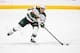 The Minnesota Wild could dangle defenseman Jonas Brodin for a scoring forward.