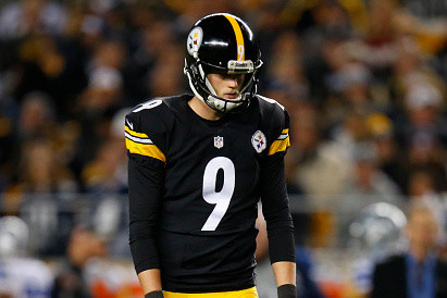 Buy Or Sell: Steelers' Kicker In 2019 Will Be Chris Boswell - Steelers Depot