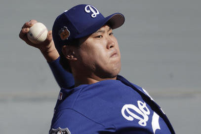 Dodgers place Hyun-jin Ryu on DL, recall Ross Stripling - True Blue LA