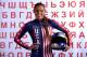 PARK CITY, UT - SEPTEMBER 29: Bobsledder Lolo Jones poses for a portrait during the USOC Media Summit ahead of the Sochi 2014 Winter Olympics on September 29, 2013 in Park City, Utah. (Photo by Harry How/Getty Images)