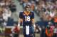 The Denver Broncos are going to continue to score at will, which makes for exciting football to watch.