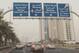 Going to Manama