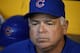 Former Cubs manager Rick Renteria