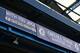 Signage supporting recently departed manager Jose Mourinho is still on show inside the stadium ahead of the English Premier League football match between Chelsea and Sunderland at Stamford Bridge in London on December 19, 2015. AFP PHOTO / GLYN KIRK
REST