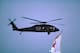 TAMPA, FL - JANUARY 27: General view of a military helicopter patrolling the air space above Tampa Stadium looking for terrorist prior to Super Bowl XXV between the Buffalo Bills and the New York Giants at Tampa Stadium on January 27, 1991 in Tampa, Flor