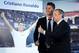 MADRID, SPAIN - SEPTEMBER 15: Cristiano Ronaldo (L) greets the media alongside Real Madrid president Florentino Perez (R) after signing a contract renewal for Real Madrid at Estadio Santiago Bernabeu on September 15, 2013 in Madrid, Spain. (Photo by Gon