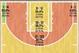 Kevin Martin's 2015-16 Shot Chart
