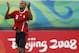 Kompany in action at the Beijing Olympics