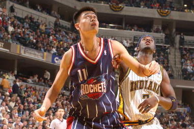 Back In China, Basketball Legend Yao Ming Pursues Philanthropy