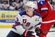 BUFFALO, NY - JANUARY 02: Kieffer Bellows #23 of United States skates against Russia during the first period of play in the Quarterfinal IIHF World Junior Championship game at the KeyBank Center on January 2, 2018 in Buffalo, New York. (Photo by Nicholas