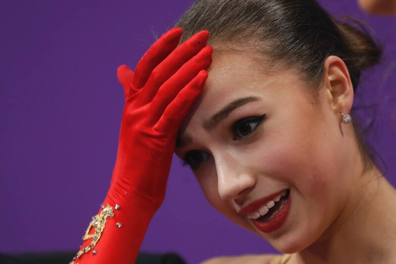 Zagitova