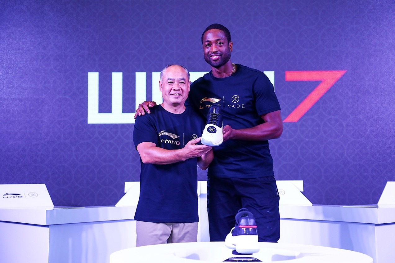 To separate Do well () betray Dwyane Wade Signs Lifetime Deal with Li-Ning Way of Wade | News, Scores,  Highlights, Stats, and Rumors | Bleacher Report