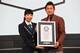 Miura is in the Guinness Book of Records