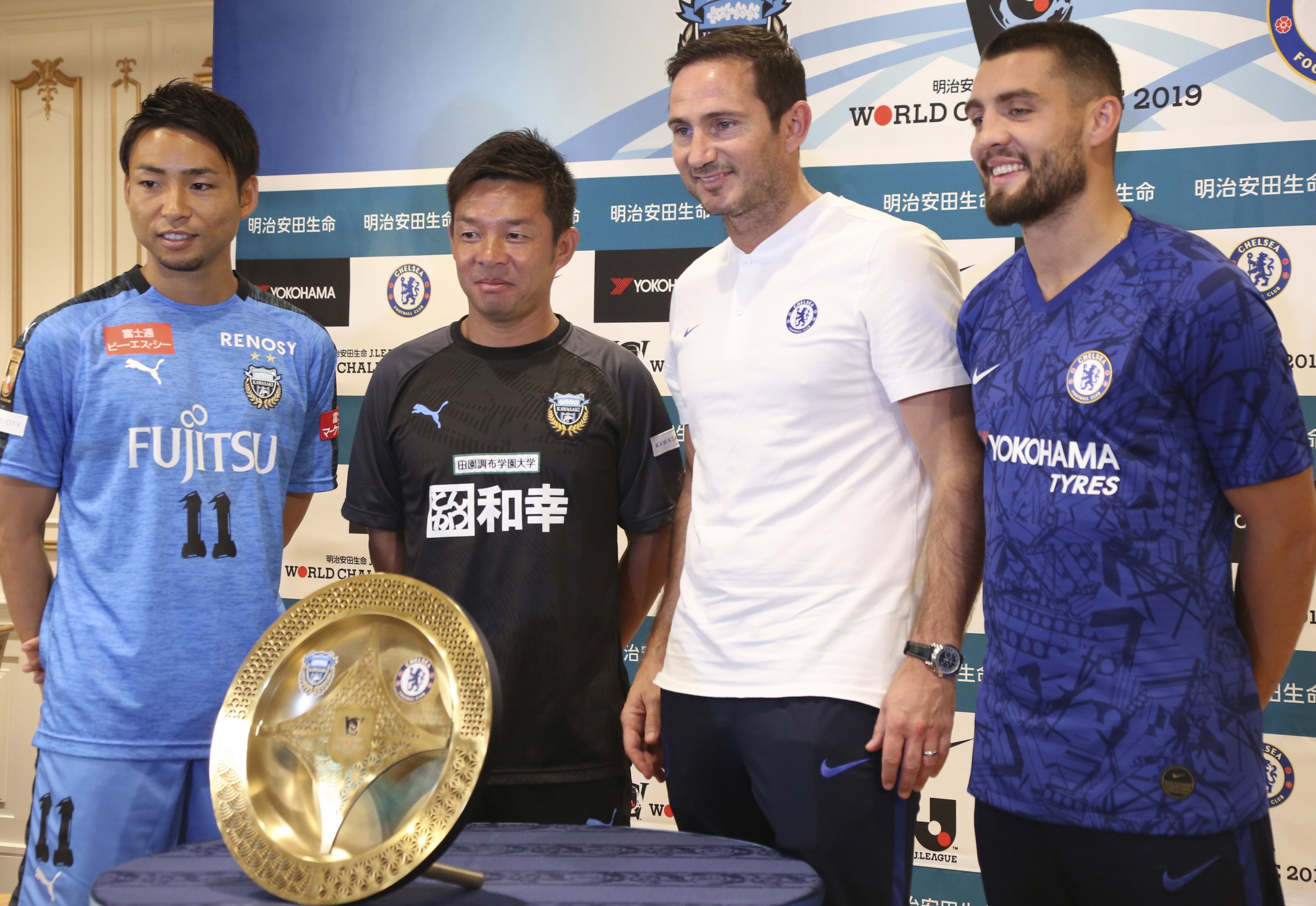 Kawasaki Frontale vs. Chelsea: Live Stream, TV and More | Report | Latest News, Videos and Highlights