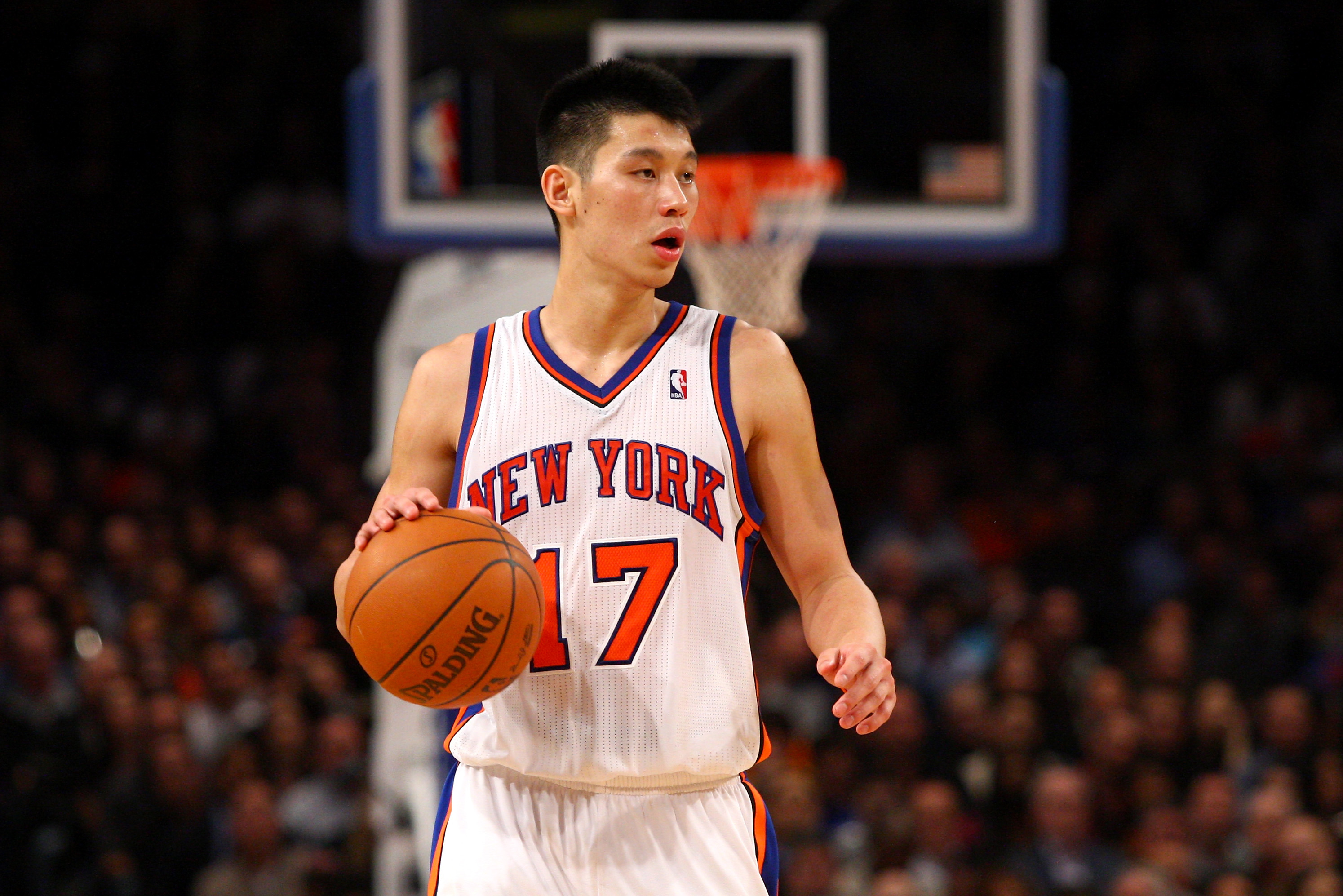 New York Knicks Jeremy Lin #17 NBA Basketball Adidas Jersey Size 50  Linsanity