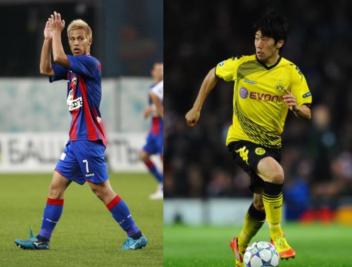 epl transfer poll keisuke honda or