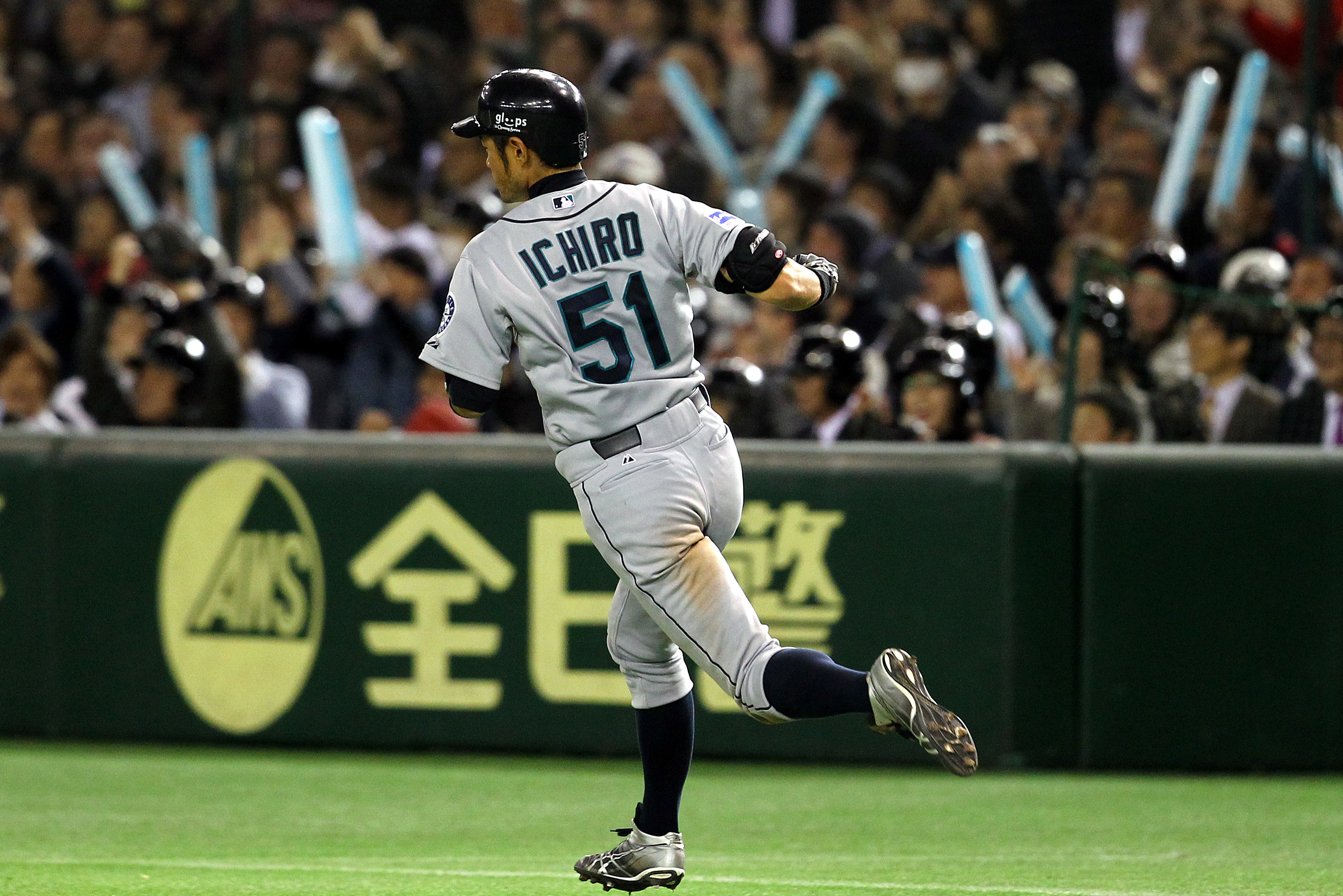 Ichiro Suzuki's Last Game (Mariners vs. Athletics, 3/21/19)