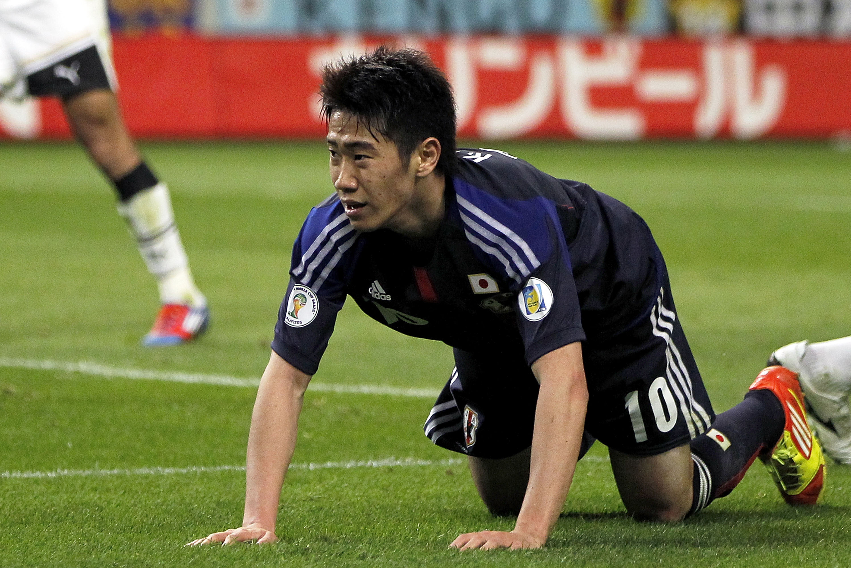 Shinji Kagawa strike hands PSG defeat in Osaka