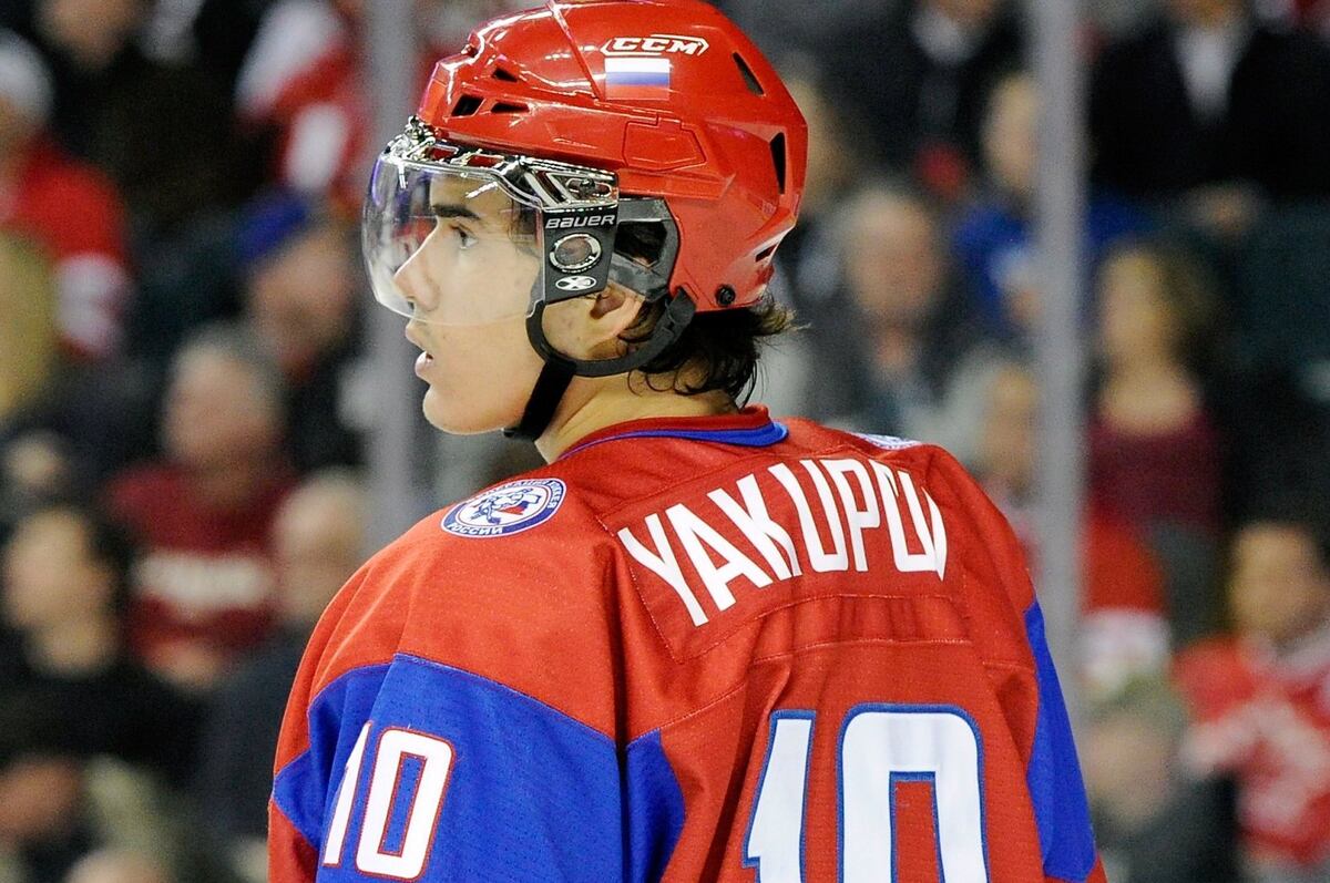 2012 NHL Draft Nail Yakupov Sliding on Draft Day? News, Scores