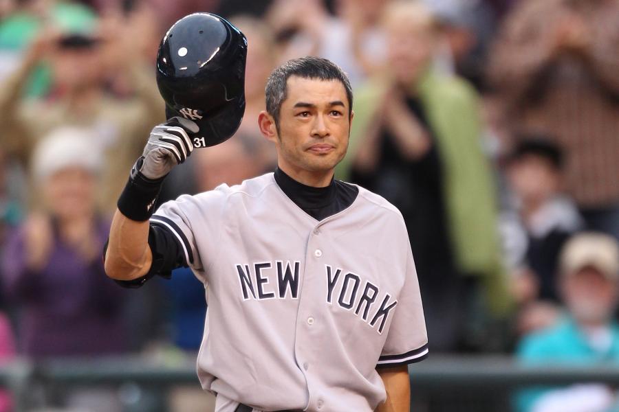 MLB on X: In honor of the #tradedeadline we're giving away 2 Ichiro Yankees  jerseys. Want one? RT this to prove it! #MLBJerseyMe   / X