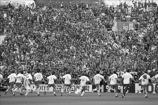 seoul world cup 2002