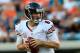 JACKSONVILLE, FL - OCTOBER 07: Jay Cutler #6 of the Chicago Bears attempts a pass during the game against the Jacksonville Jaguars at EverBank Field on October 7, 2012 in Jacksonville, Florida. (Photo by Sam Greenwood/Getty Images)