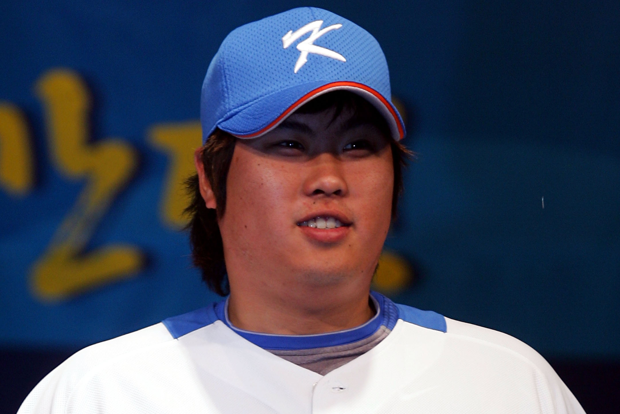 Is Hyun-Jin Ryu the Next Great Import from the Asian Baseball Leagues?, News, Scores, Highlights, Stats, and Rumors