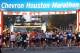 Photo Courtesy of DowntownHouston.org