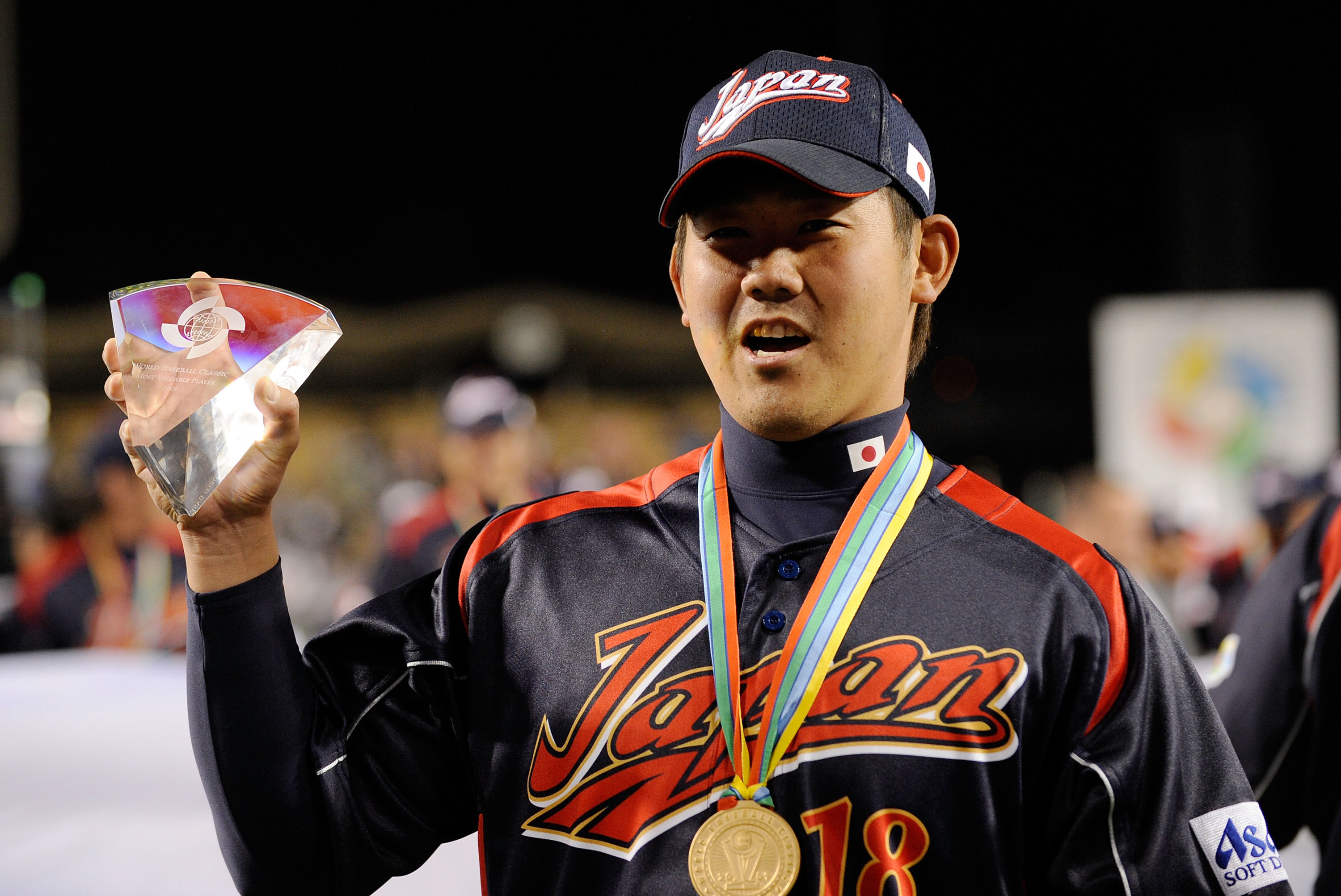 2009 World Baseball Classic Jersey - Venezuela Road Jersey