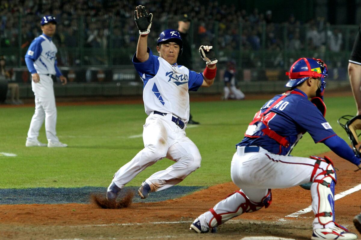 World Baseball Classic 2013 Results Full Recap of Yesterday's Action